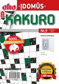 ID 60 „oho Įdomūs kakuro“ ID 60 „oho Įdomūs kakuro“